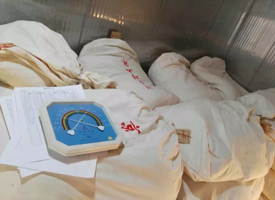 醫(yī)藥冷庫(kù)/天津達(dá)仁堂京萬紅藥業(yè)